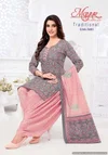 Traditional Vol 5 By Mayur Printed Pure Cotton Dress Material Wholesalers In Delhi